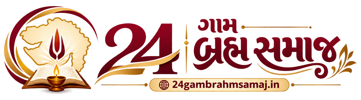 24 Gam Brahm Samaj